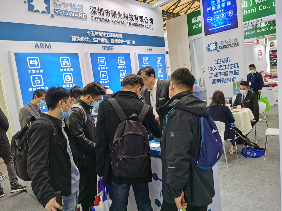 2021慕尼黑上海電子生產設備展 研為科技氣氛火熱 碩果累累 2021慕尼黑上海電子生產設備展 研為科技氣氛火熱 碩果累累